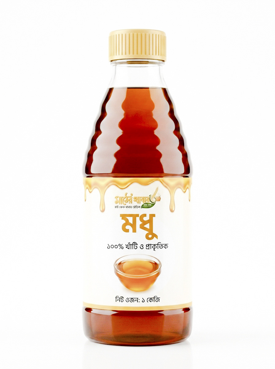Pure Honey (খাঁটি মধু) 500gm &1 kg